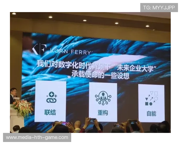 国米困局:缺乏核心领导力的深层解析与未来出路 国米困局:缺乏核心领导力的深层解析与未来出路