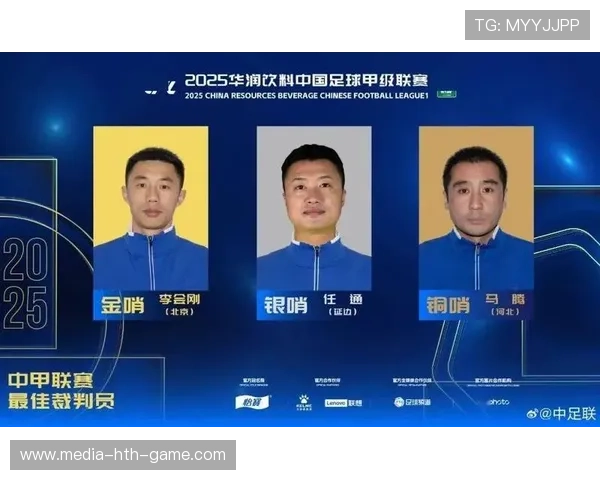 球员被推举为联赛公平竞赛大使媒体点赞