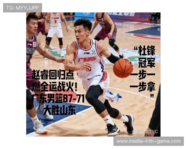 中国男篮正在迎来历史新篇章，中国男篮历程