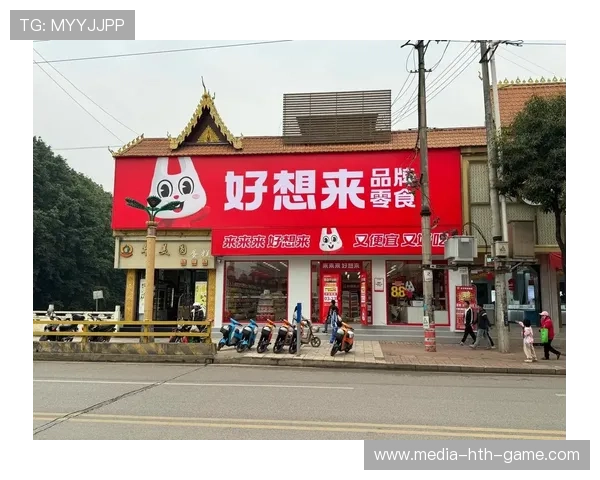 半年盈利9亿，关300店，好想来母公司港交所准备加速