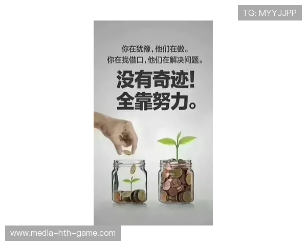 将“有意义”的事业做深做实：以行动铸就持久影响