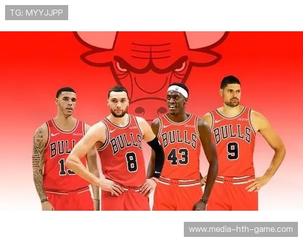 公牛队奋勇前行，冲击更高目标，公牛队崛起