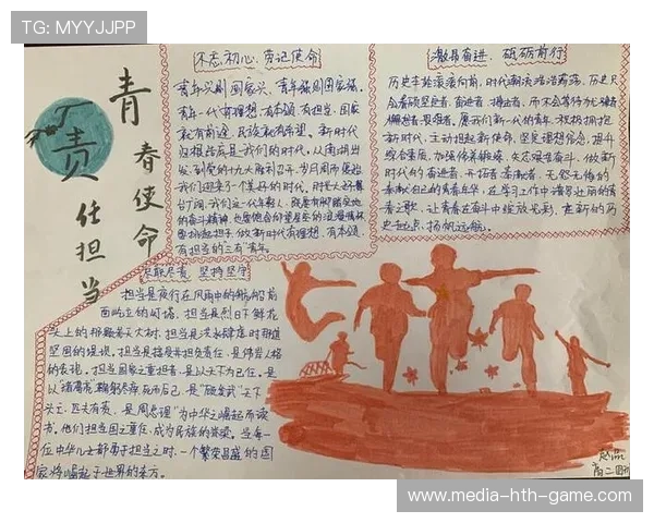 篮球让中国少年更具责任担当，篮球让青春更有意义作文