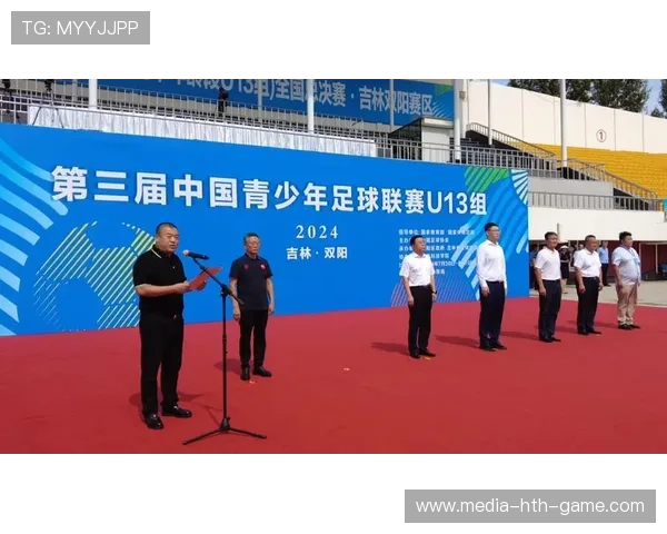 联赛支持青少年合法权益，完善运动员职业保护政策，青少年业余运动员