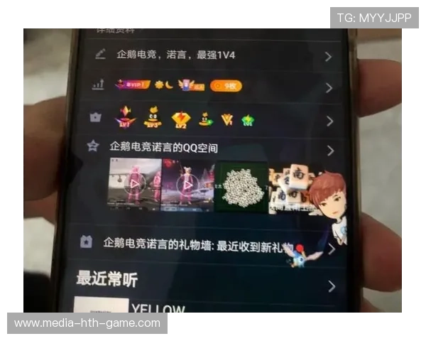 电竞主播粉丝打赏行为与收入模式研究，电竞直播用户打赏