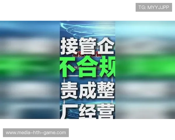 茅台镇强行接管事件折射投资环境隐忧，茅台镇官方网站