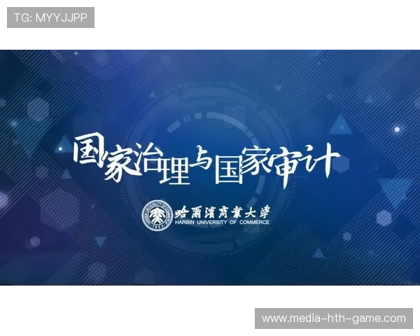 状态在线维持高水平发挥