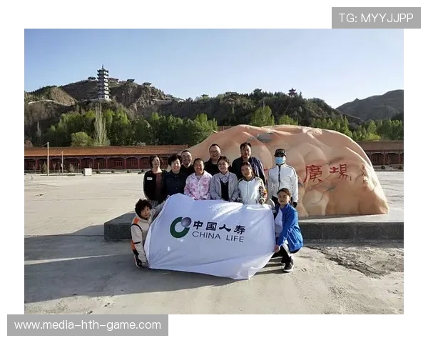 世界登山青年导师国际合作交流成果汇编上线，世界登山家